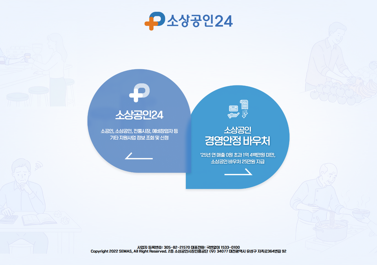 택배 분실 보상 신청 방법 내 상황별 확인 기준