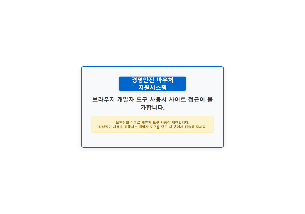 택배 분실 보상 신청 방법 내 상황별 확인 기준