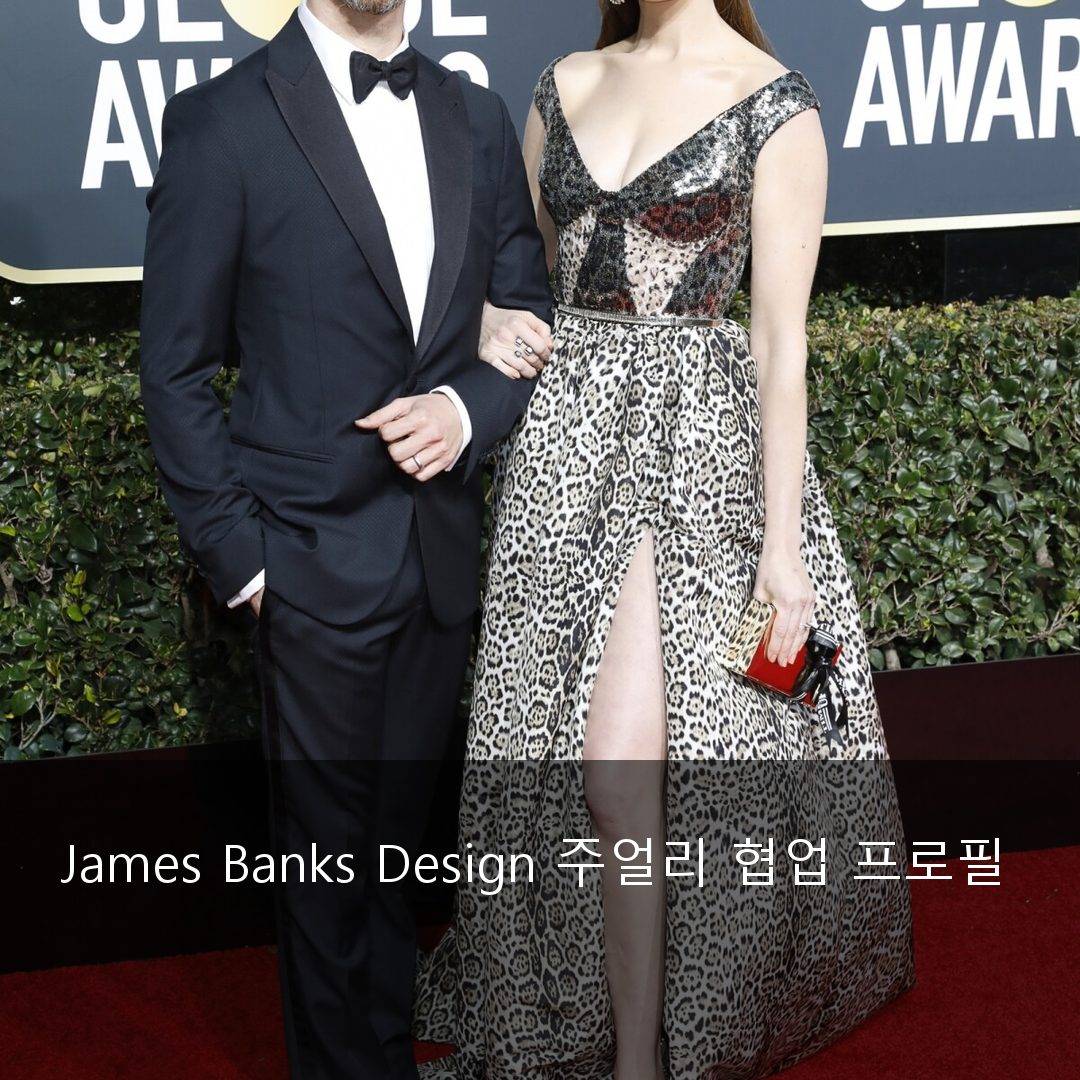 James Banks Design 주얼리 협업 프로필